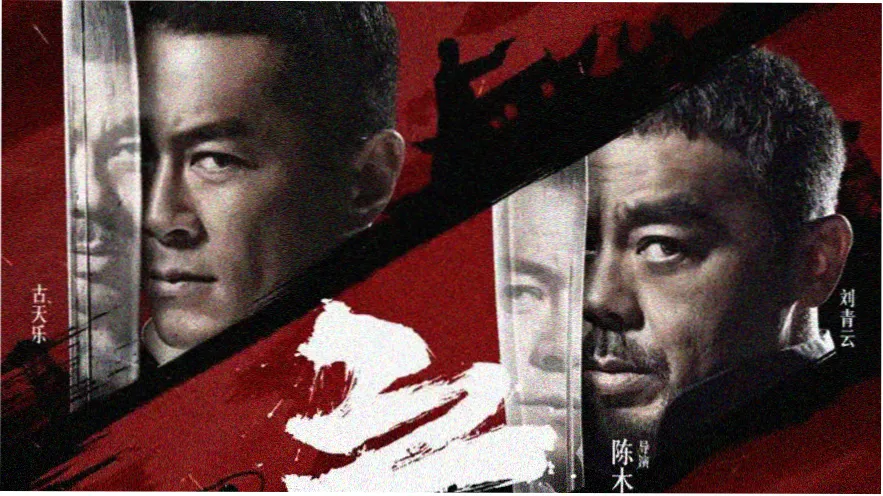 以家人之名电视剧免费观看高清剧照合集