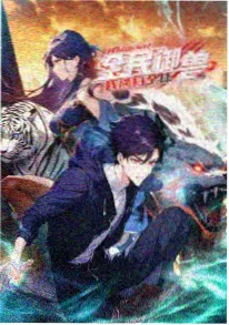 樱桃小丸子经典日常动画封面