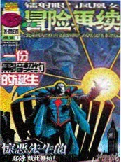 夏目友人帐治愈漫改动画封面