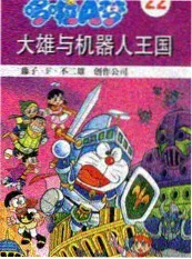 屋檐下的烟火气家庭综艺精选封面